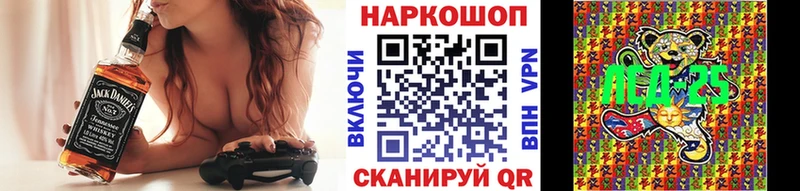 Где можно купить наркотики Белинский Каннабис  Alpha PVP  Гашиш  АМФ  Меф мяу мяу 