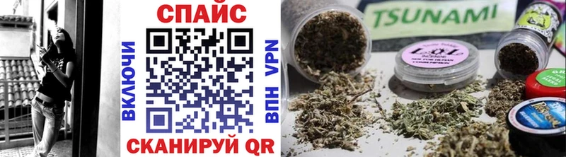 shop клад  Белинский  БУТИРАТ оксана 