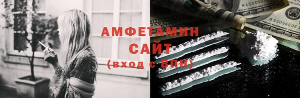 скорость mdpv Ростов