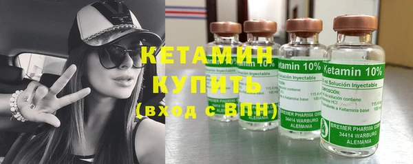 кокаин перу Россошь