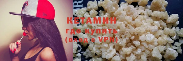 a pvp Рославль