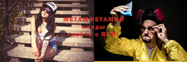 a pvp Рославль