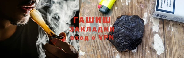 кокаин перу Россошь