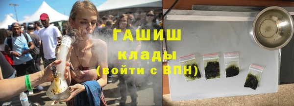 кокаин перу Россошь