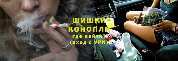 кокаин перу Россошь