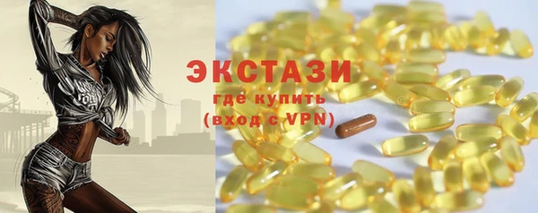 скорость mdpv Ростов