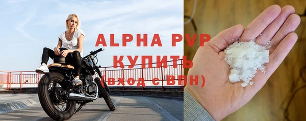 кокаин перу Россошь