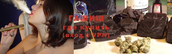 a pvp Рославль