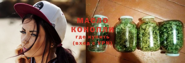 кокаин перу Россошь