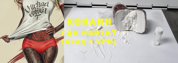 скорость mdpv Ростов