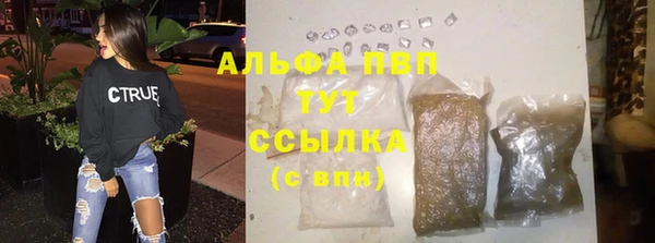 скорость mdpv Ростов