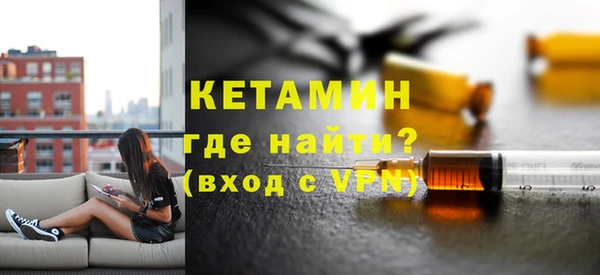 скорость mdpv Ростов
