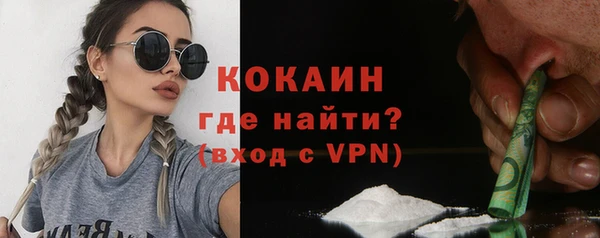 скорость mdpv Ростов