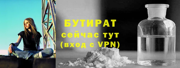 a pvp Рославль