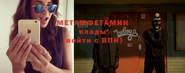 a pvp Рославль