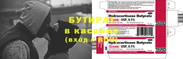 кокаин перу Россошь