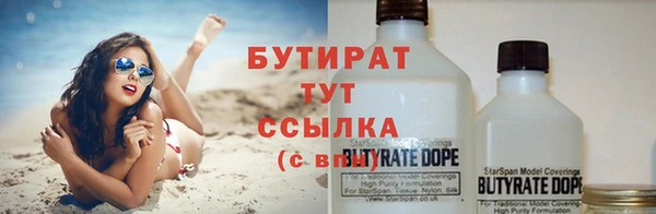 кокаин перу Россошь