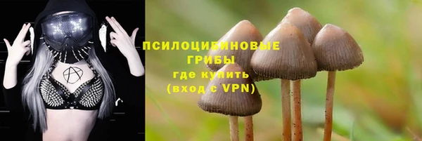кокаин перу Россошь
