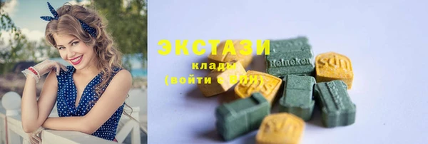 таблы Приозерск
