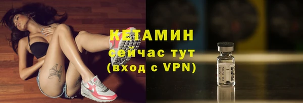 a pvp Рославль