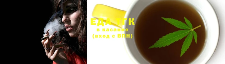 a pvp Рославль