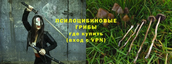кокаин перу Россошь
