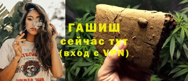 мефедрон VHQ Данков