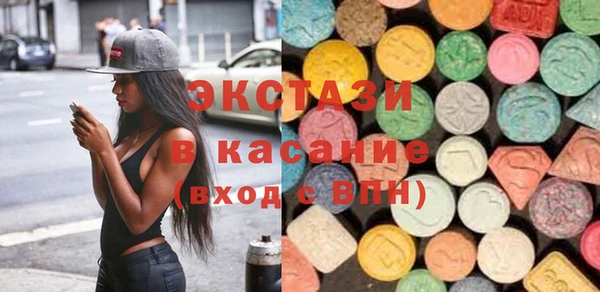 кокаин перу Россошь