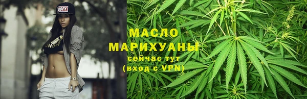 кокаин перу Россошь