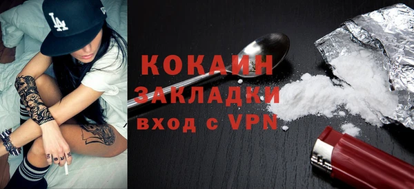 a pvp Рославль