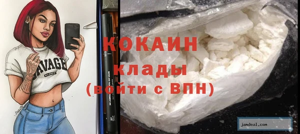 скорость mdpv Ростов