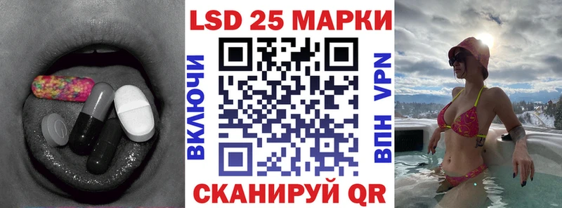 закладки  блэк спрут ссылки  сайты даркнета формула  Белинский  ЛСД экстази ecstasy 